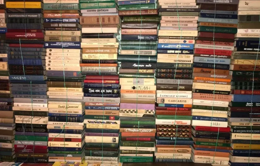 Форма обратной связи